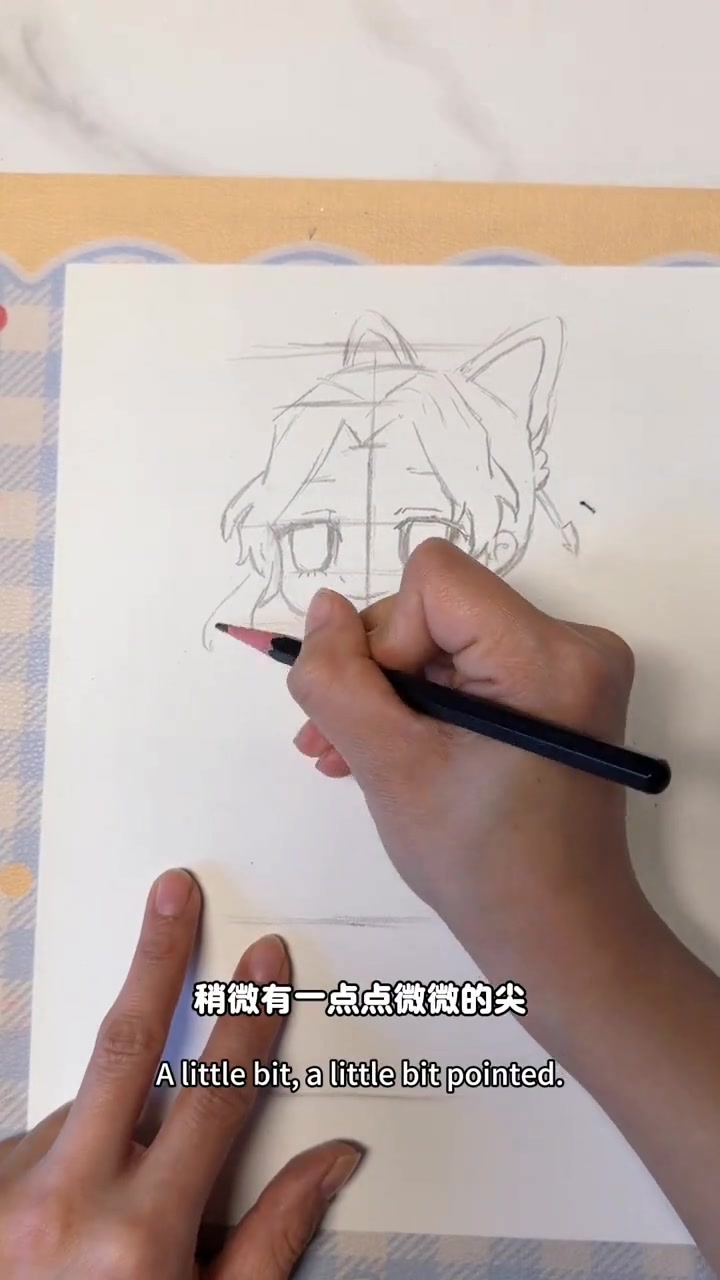 零基础学漫画|动漫人物蝴蝶忍怎么画