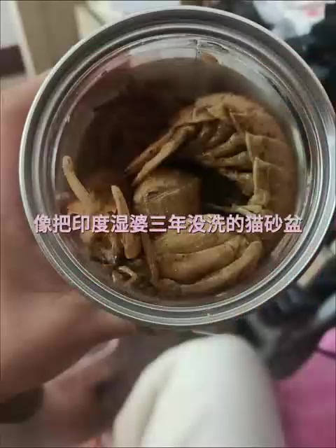 椒盐皮皮虾