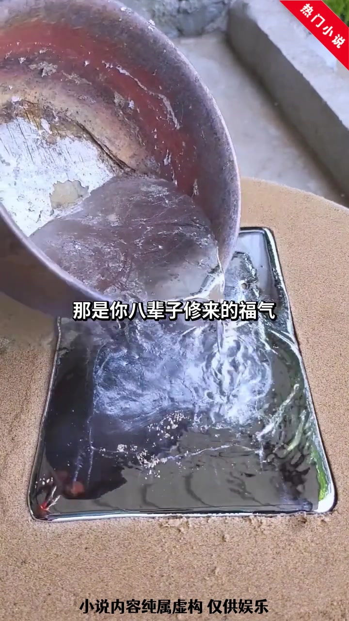 鸿蒙霸体诀
