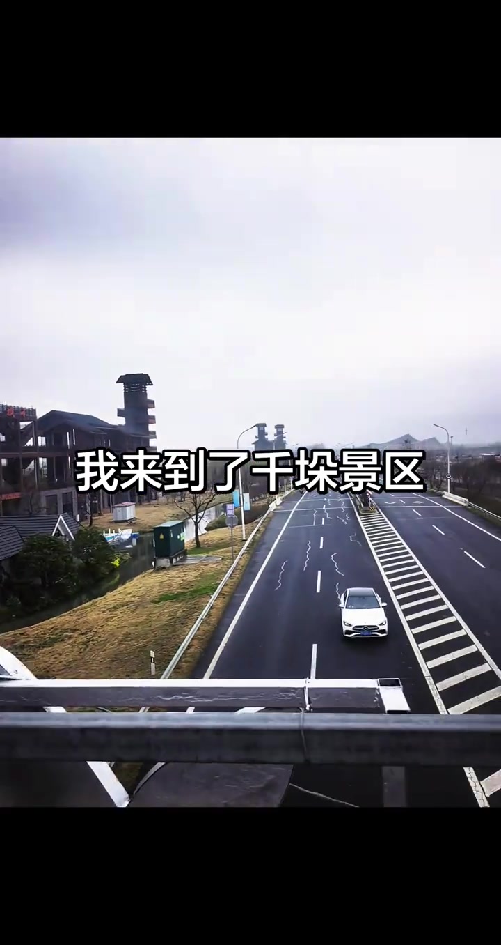 兴化千垛风景区的千岛菜花是世界遗产