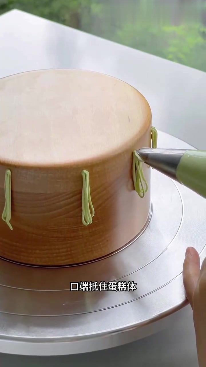 新手必学的八种蛋糕侧面裱花教程