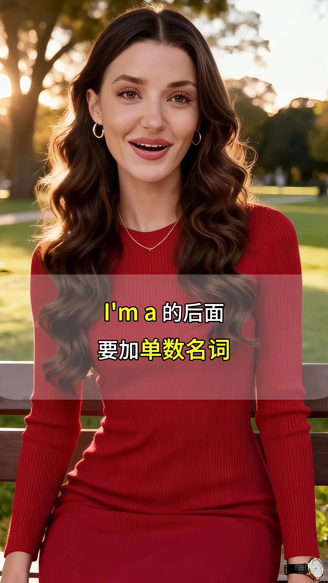 如何用英语表达“我是中国人”？