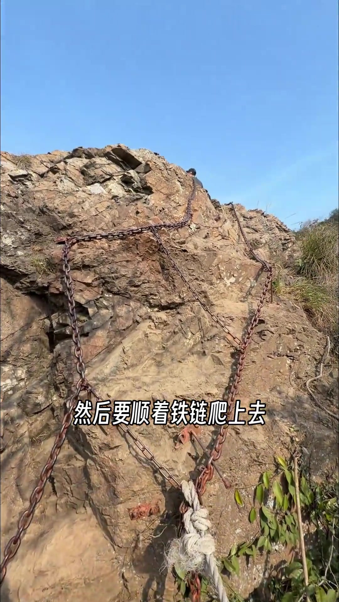 奉化笔架山徒步超爽,还能吃特色椒盐年糕