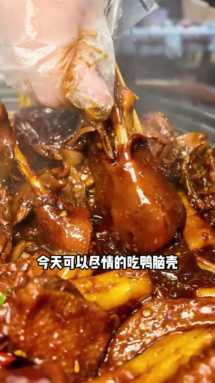 武汉黑鸭煲别吃太辣，微微辣才是正确打开方式
