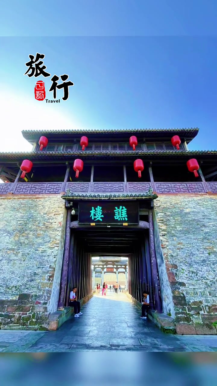 中国四大古城有徽州,徽派建筑超有特点