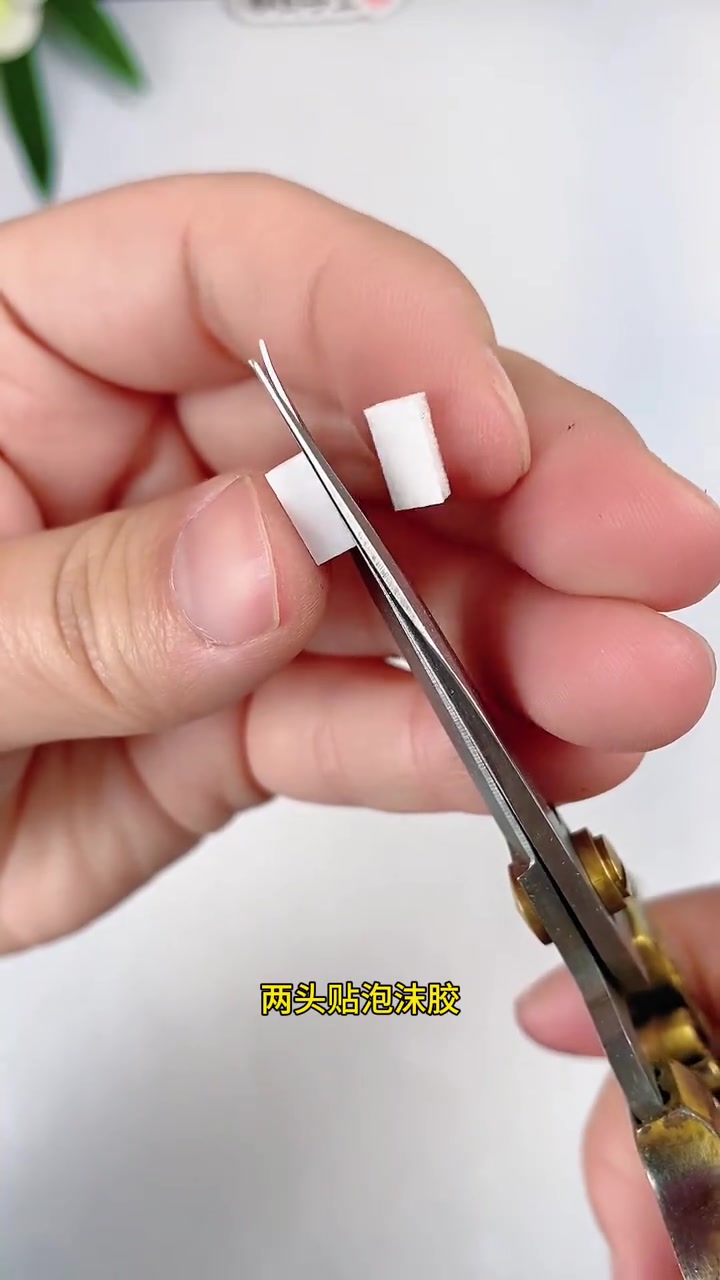 一二年级识字小报生字开花怎么弄?有可打印模版