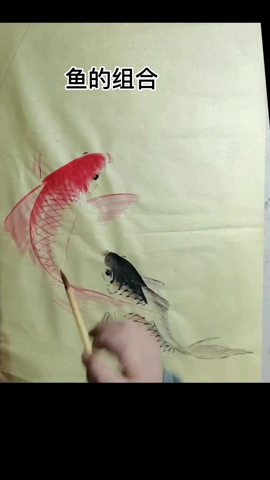 教你画国画鲤鱼，简单几步就能学会