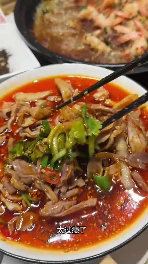 肉食爱好者的天堂