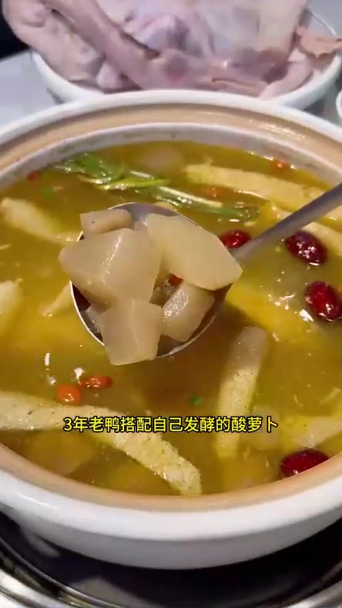 重庆老鸭汤焦作可吃，老母鸡煲汤需预约