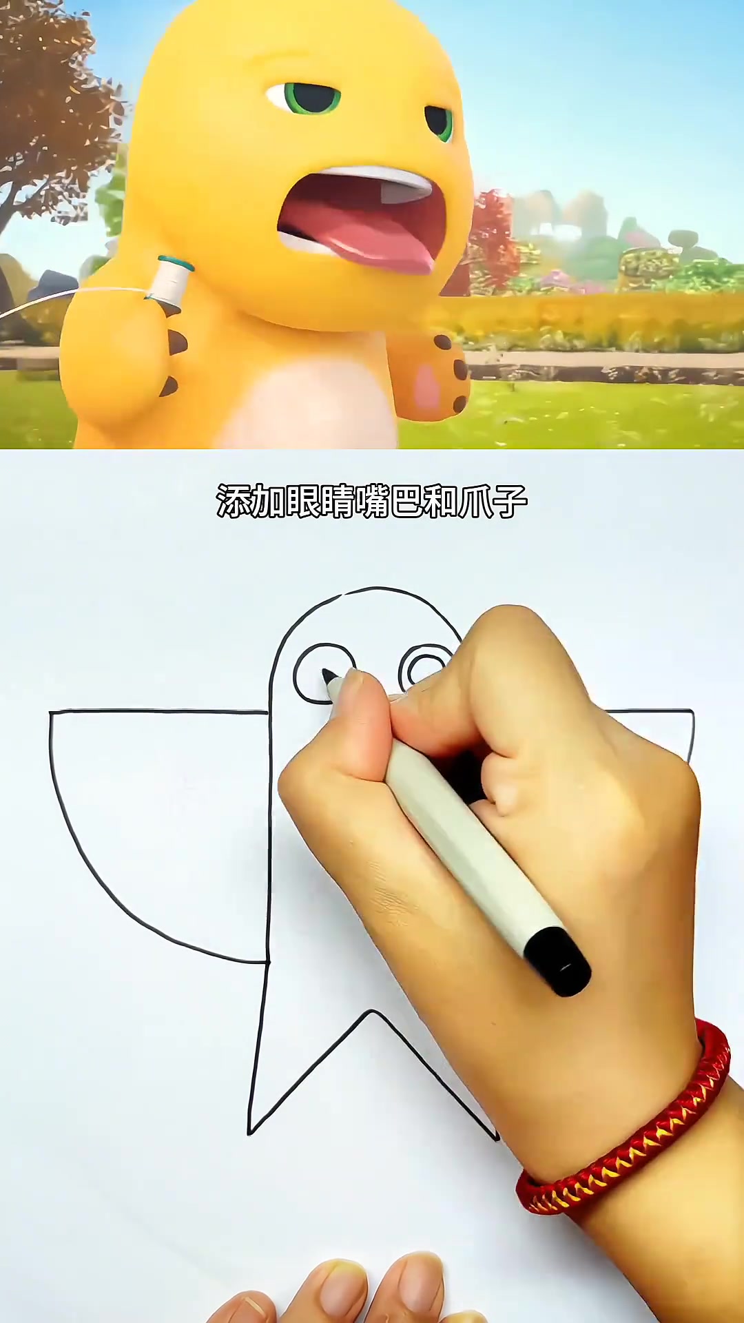 春天超简单的风筝纸鸢简笔画教程