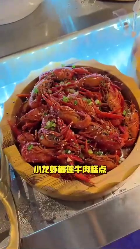 富士烧肉牧场！长垣又多了一个高端的自助餐厅