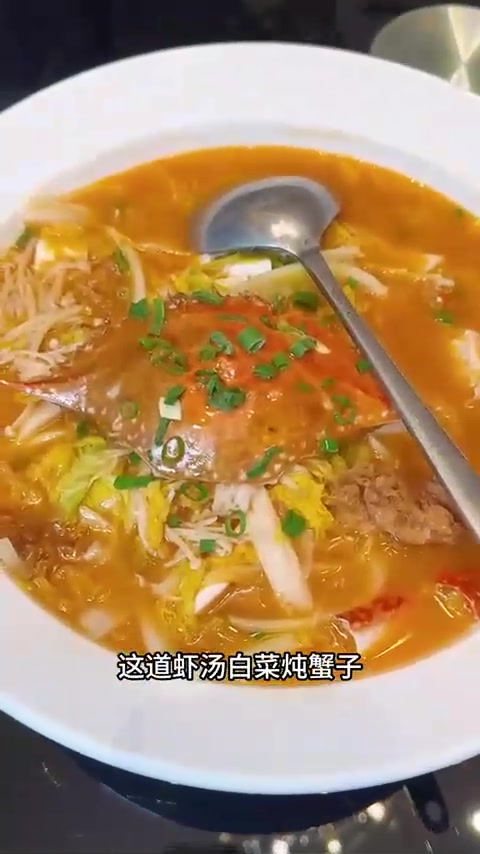 正宗大连海鲜,经典美味