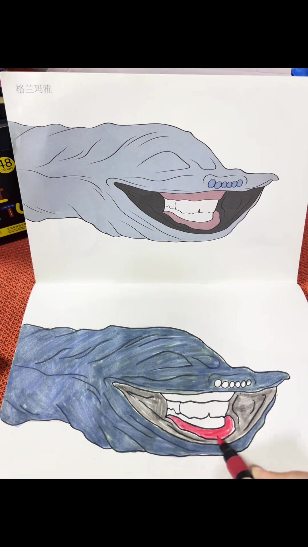 超简单的海怪画画教程,一看就会