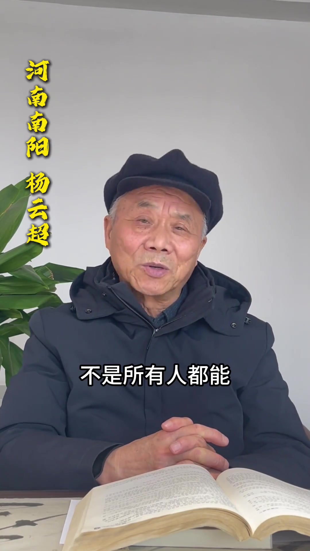 有湿不妨试试生姜苹果肉桂茶，中医智慧真神奇