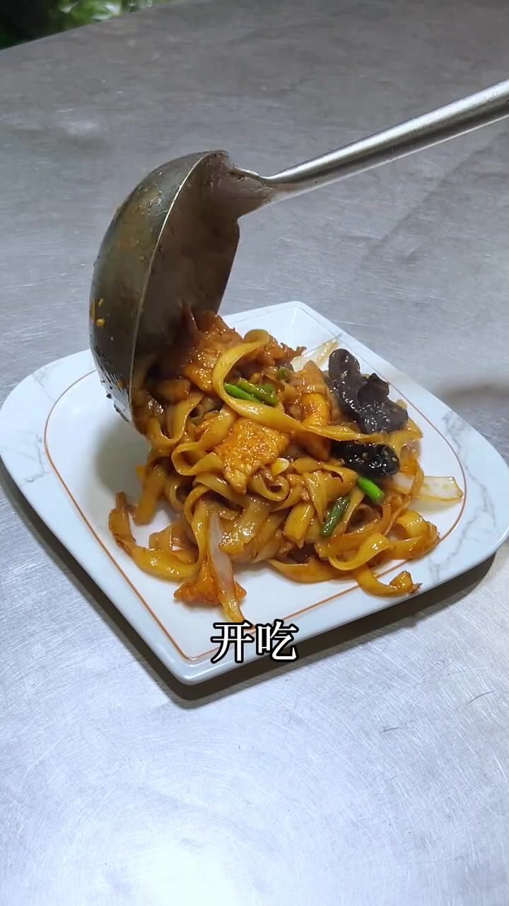 年后第九道菜过油肉炒面做法简单你值得拥有 #美食分享 #肉炒面