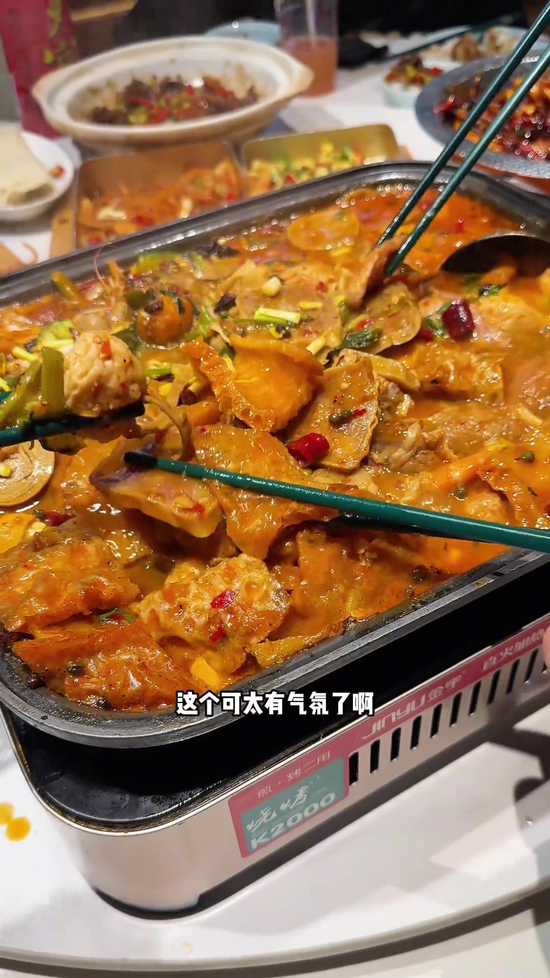 地道徐州大席折菜，风味独特，离了徐州就尝不到！