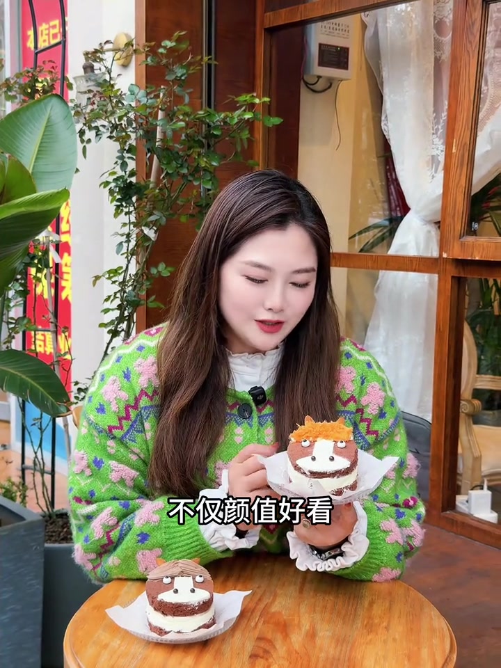 做最累的活,卖最萌的马,永州蛋糕店