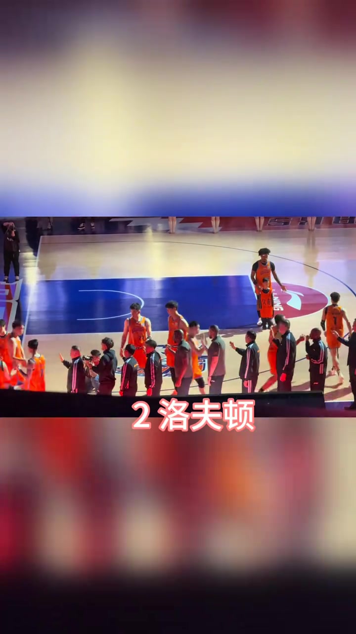 大鲨鱼vs四川,CBA精彩对决!上海