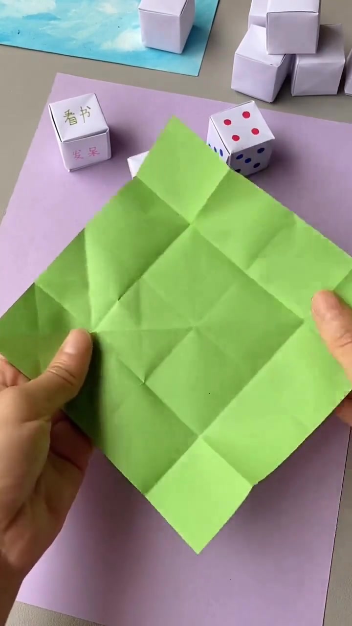 教你折个好玩的骰子,步骤简单好上手