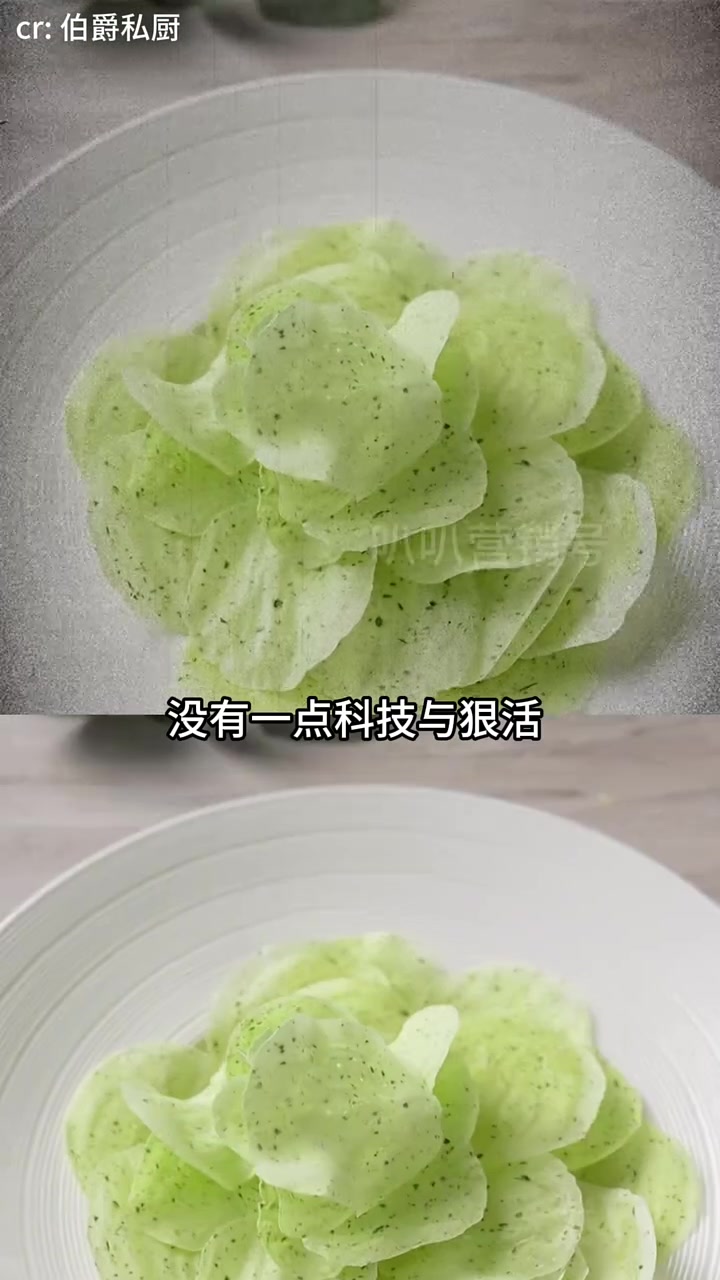 网上说说得了，现实谁不想让闺蜜做一次黄瓜薯片给自己吃呢 #闺蜜#薯片#娱你安利#喜爱度激励