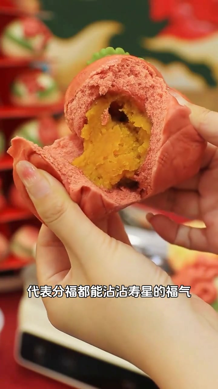 长辈生日选蛋糕还是寿桃?教你怎么选