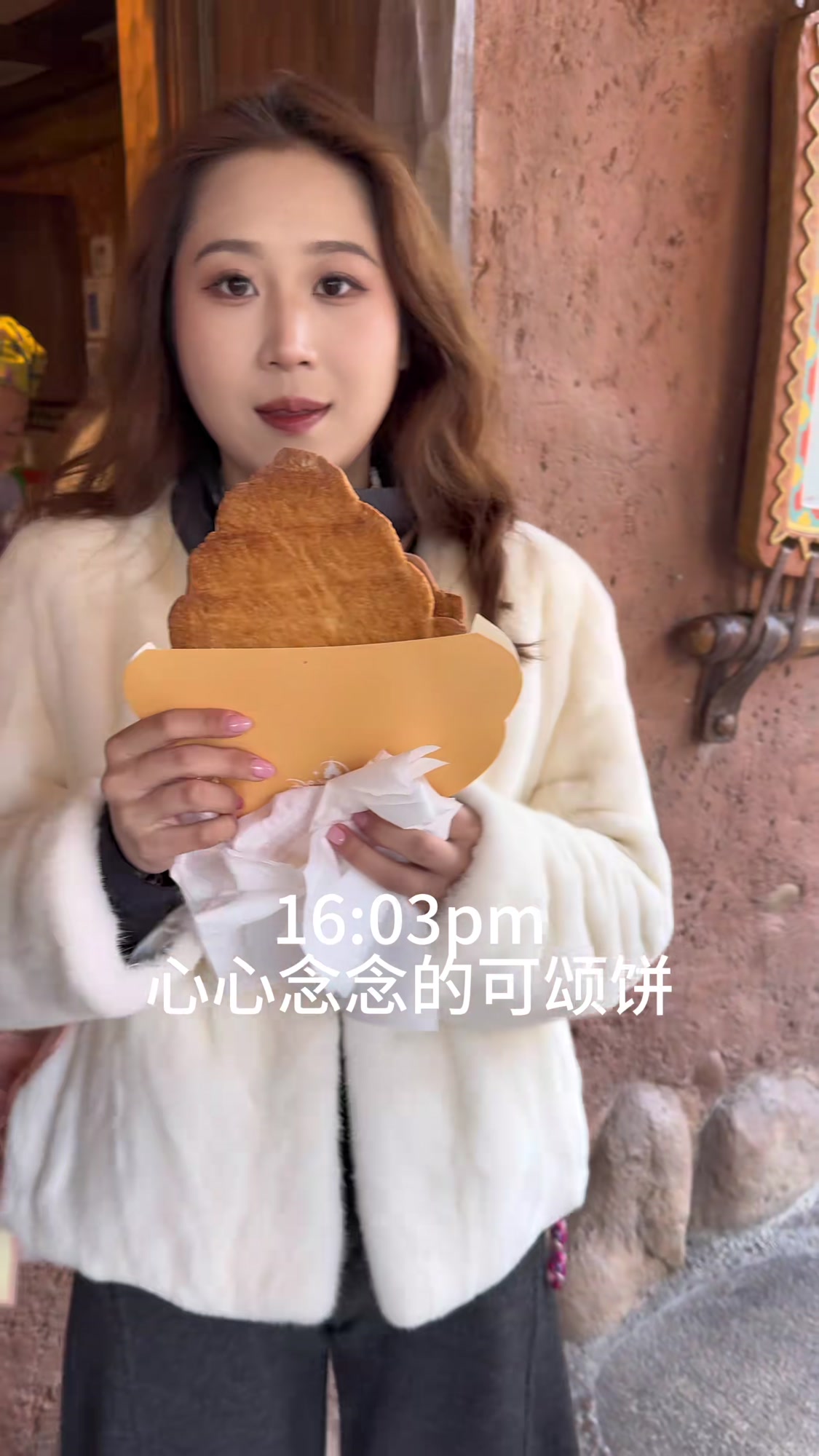 孕妈迪士尼欢乐游,与星黛露合影,快乐满满!上海