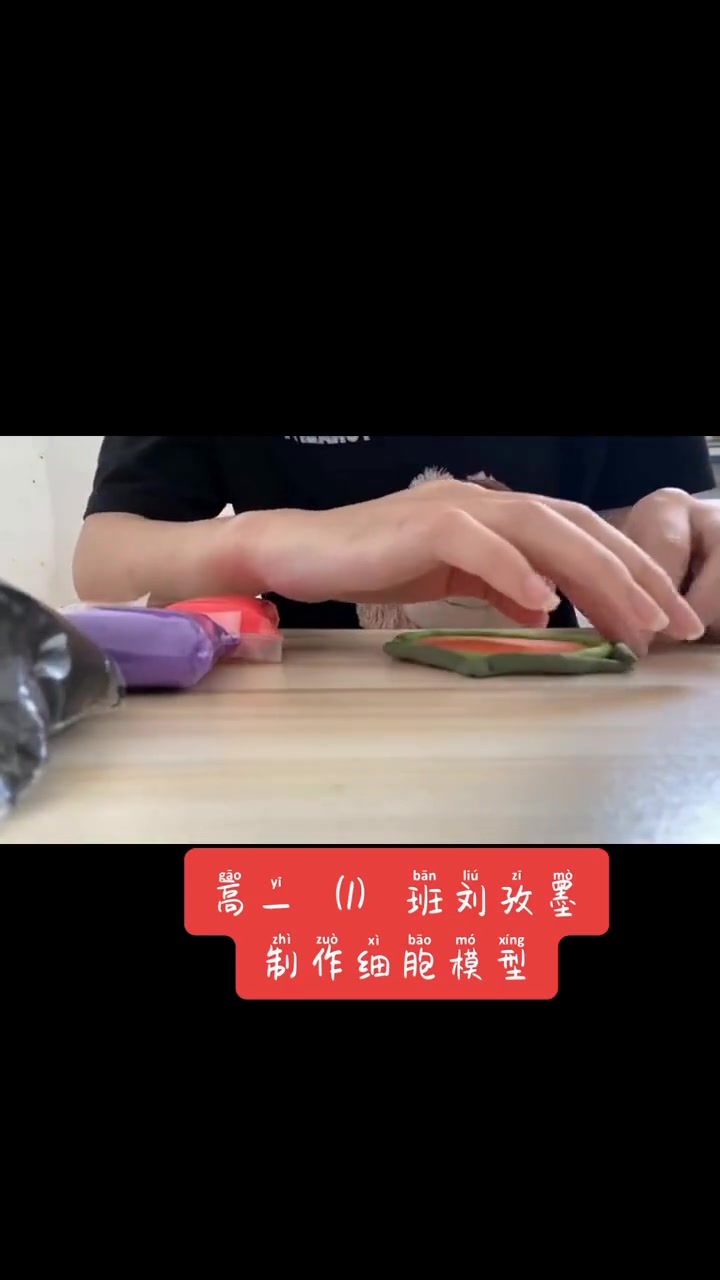 宅家不知道玩啥?手工DIY还能练动手能力