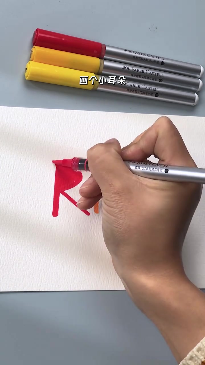 看看小马用丙烯马克笔画的合集