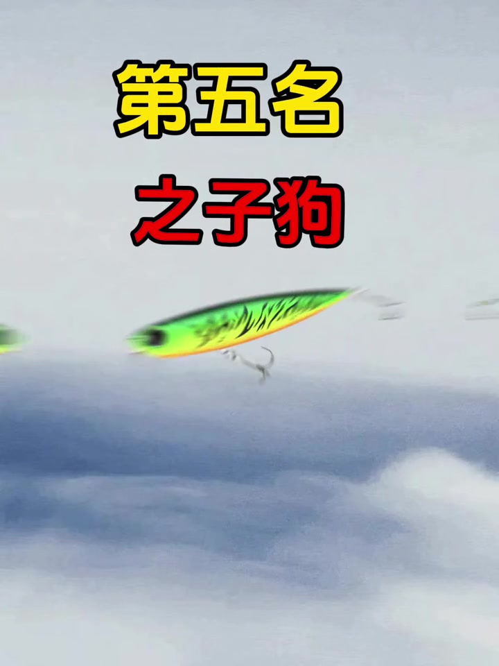 路亚翘嘴用这款假饵中鱼率拉满