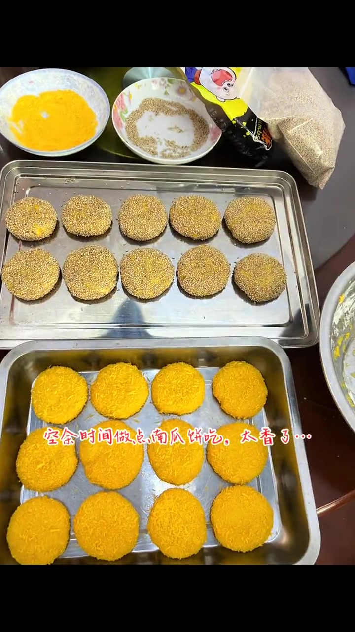 闲不住的我，又来做摆摊款糯米饭团啦