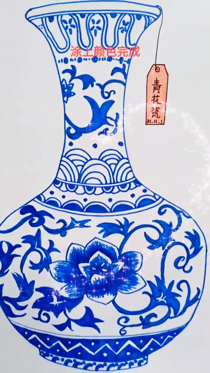 教你画青花瓷简笔画,用马克笔就行