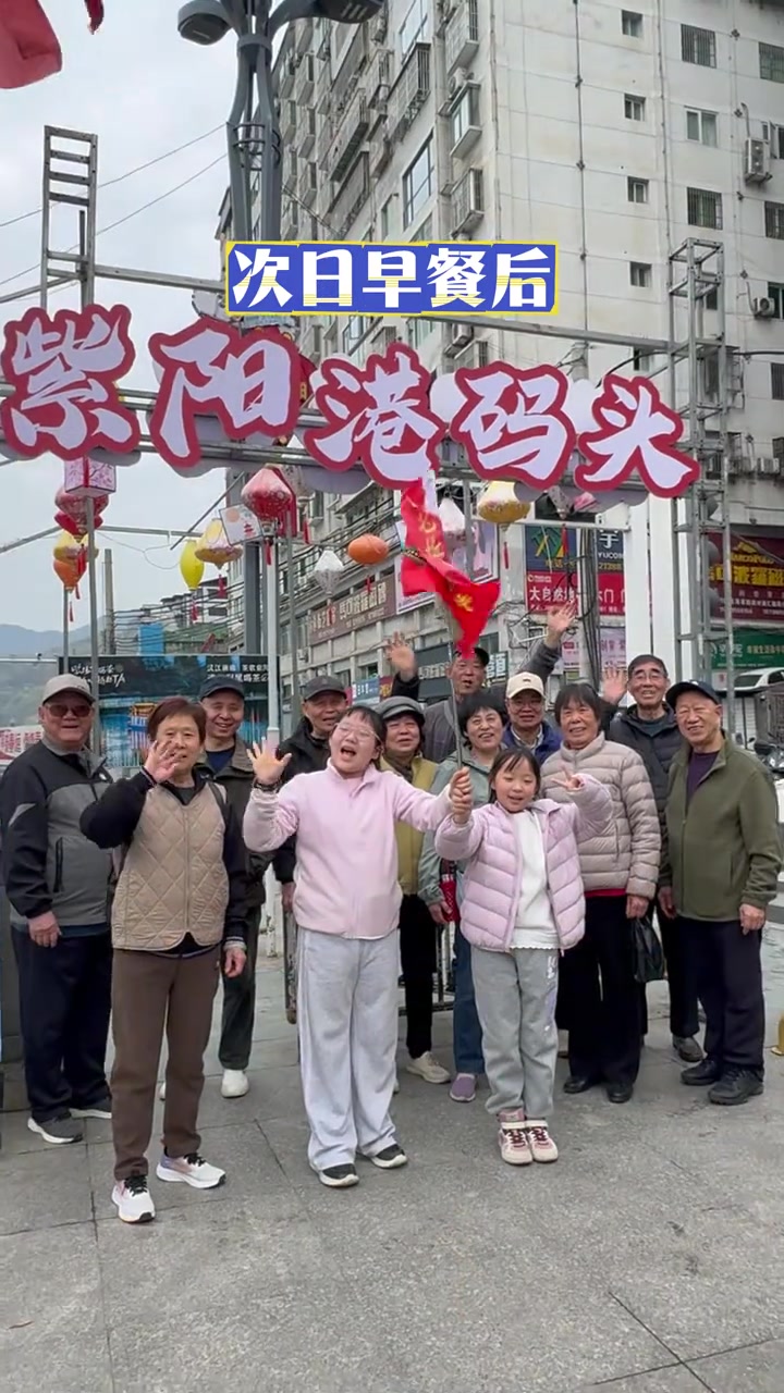 陕南凤堰古梯田看油菜花,紫阳采茶超惬意