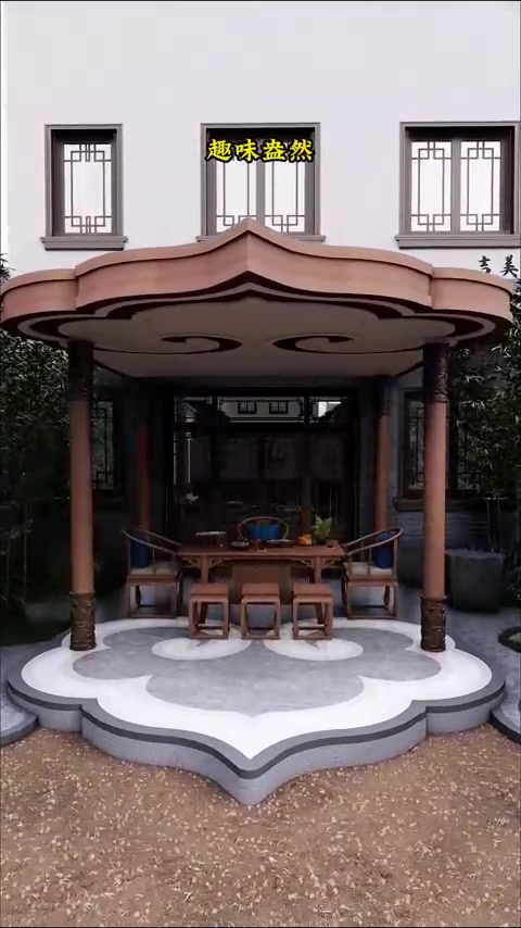 中式庭院怎么设计