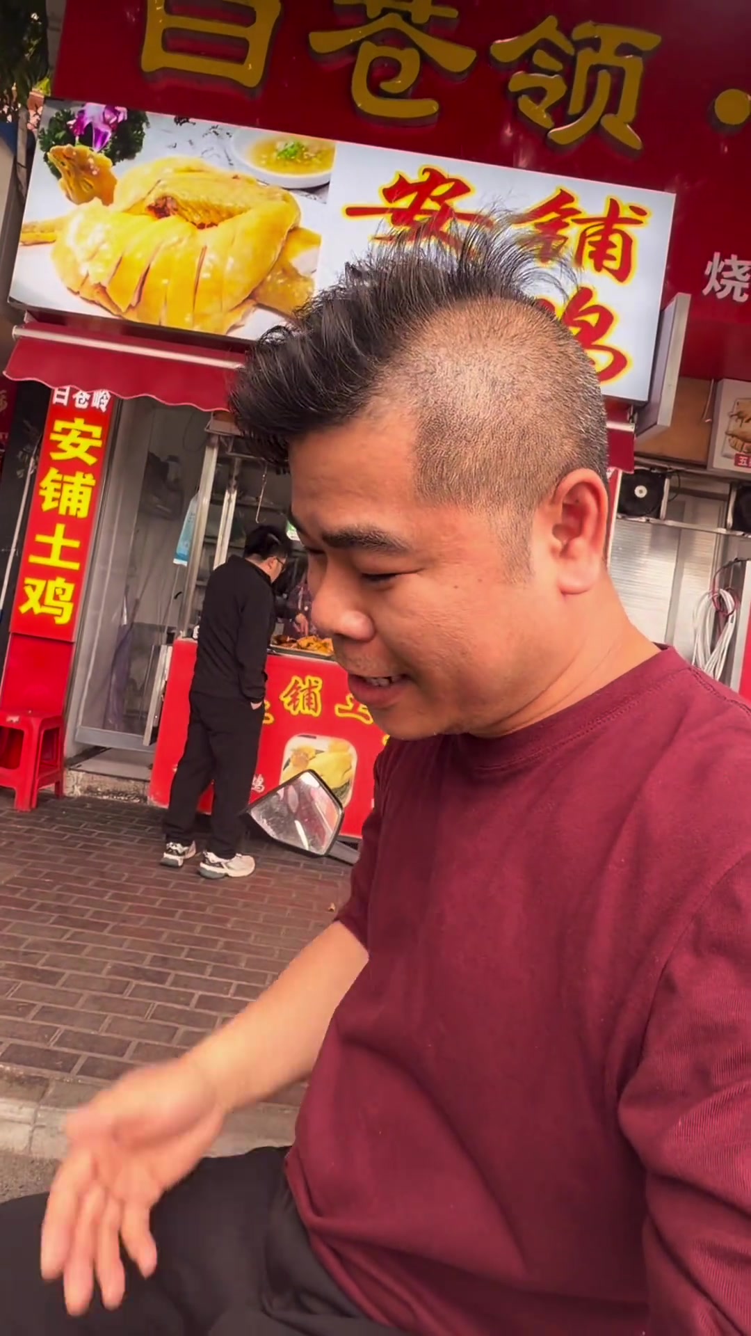 得到客人认可就是最大的成就感!广东广西南宁安铺鸡美食