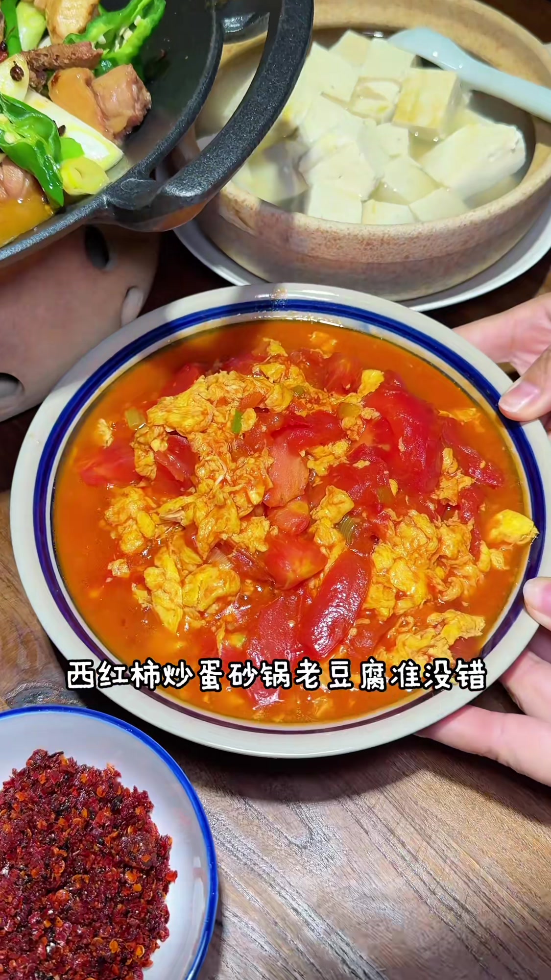临沂美食探店,两人品尝地道鲜炒鸡!