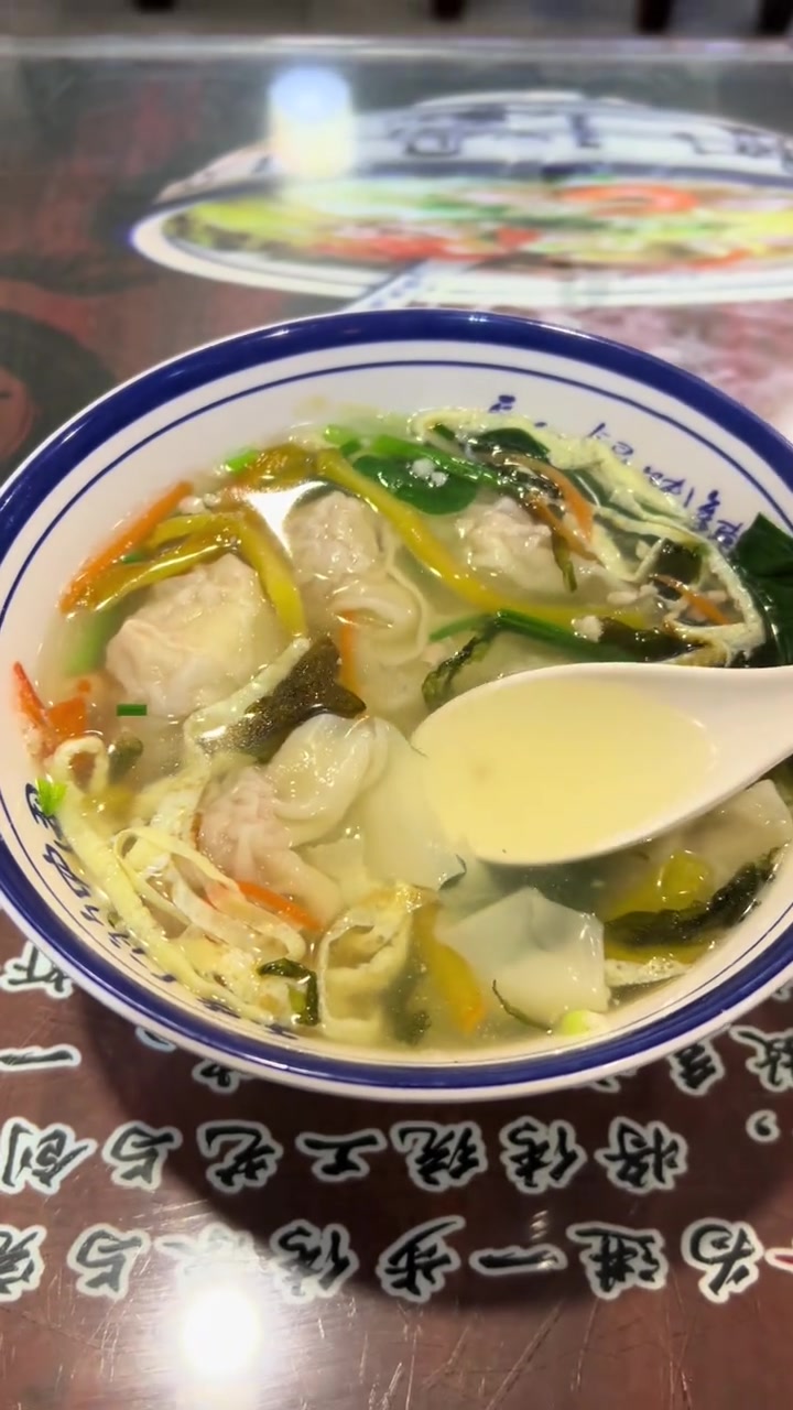长人馄饨,温州老字号,味道却大不如前