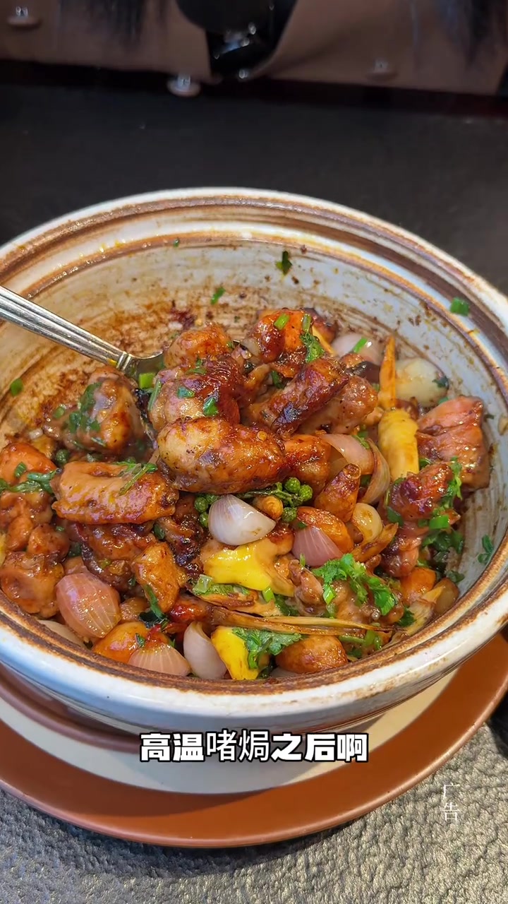 茶港春季新菜，国贸负一楼的美味体验！宜昌