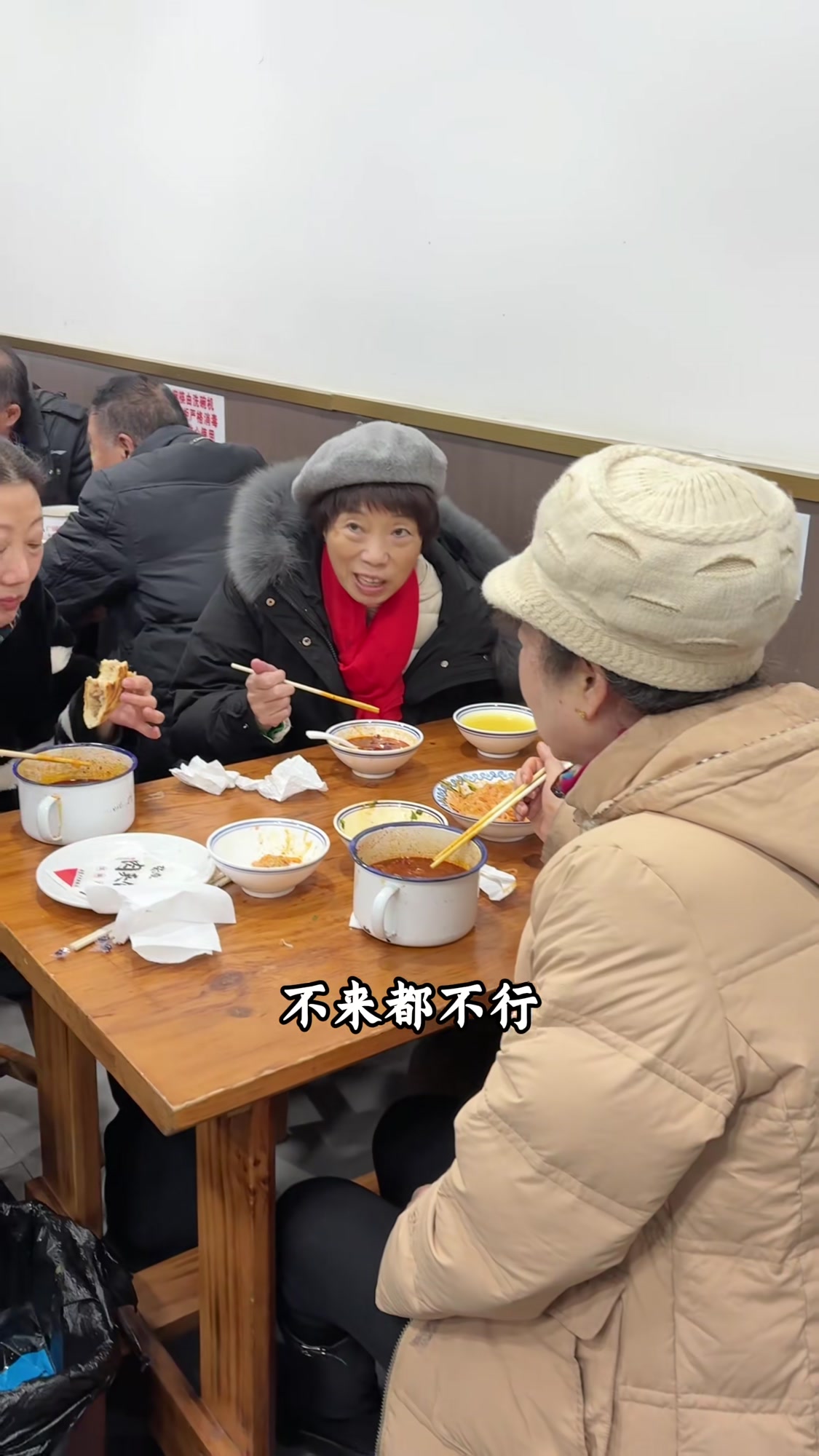 今天几个阿姨组团过来打卡美食了！西安张凌峰肉夹馍
