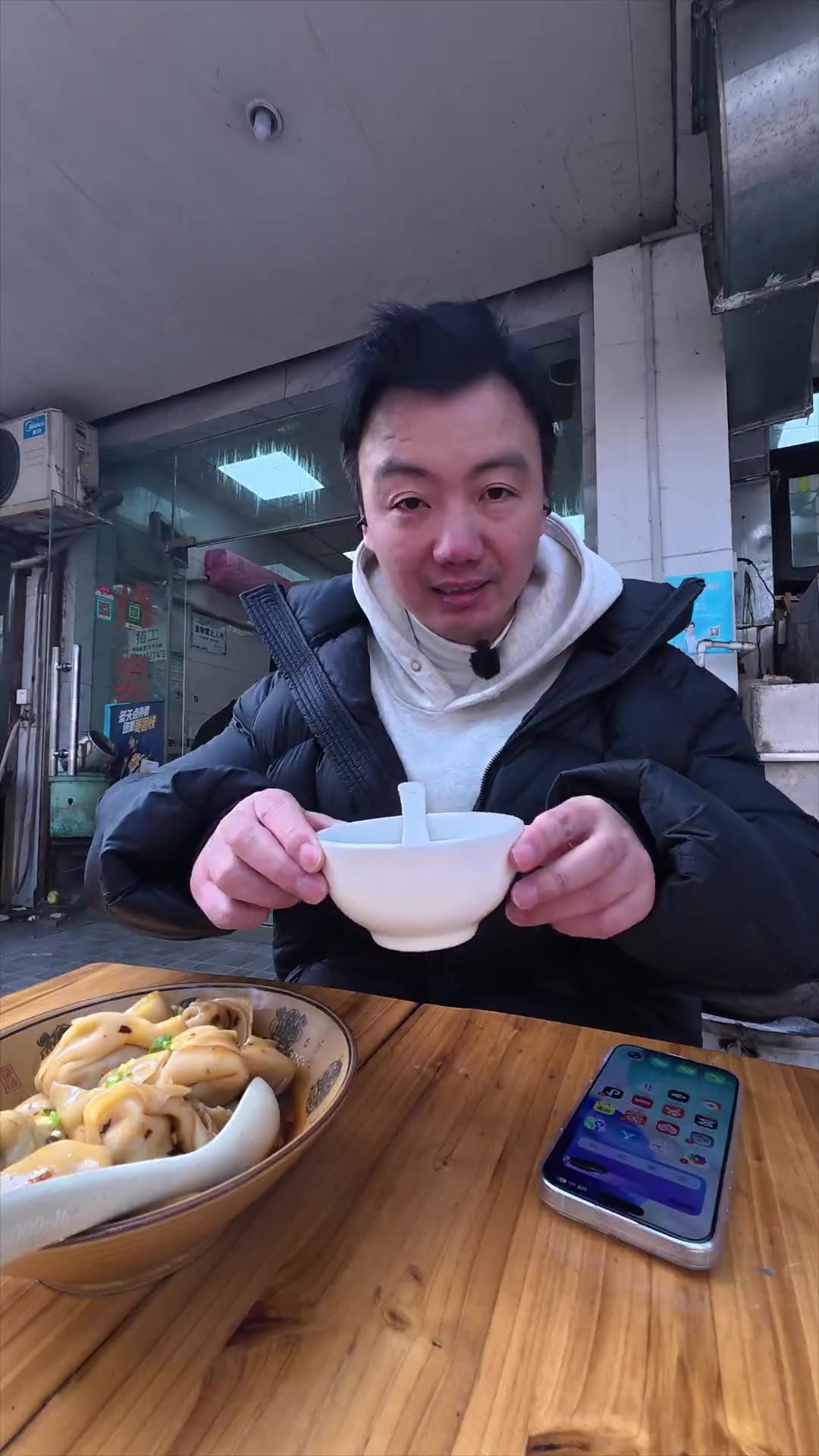 嘉兴馄饨,探寻地道美食!