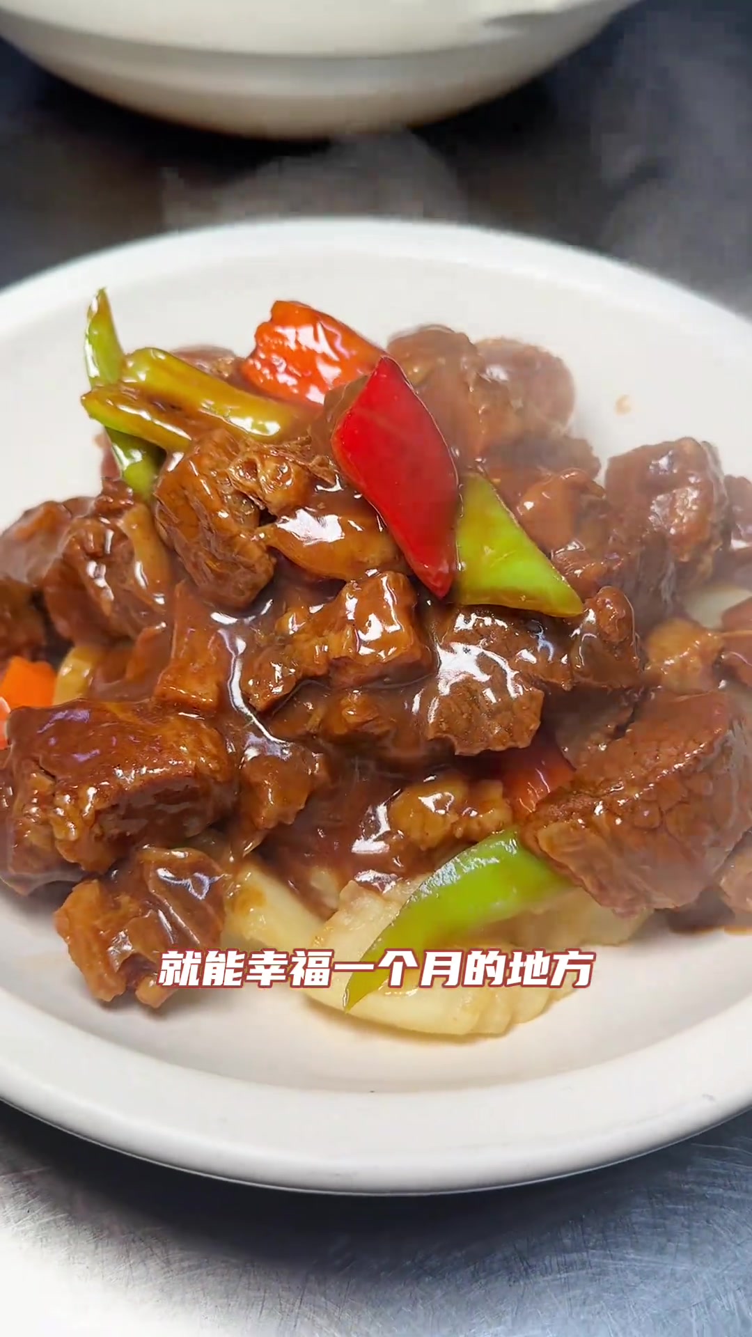 大连老店,海鲜自由,地道老味道!