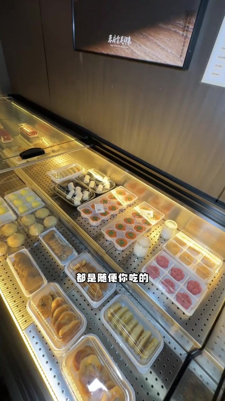 成都生活有多滋润?百元享美食按摩,惬意十足!