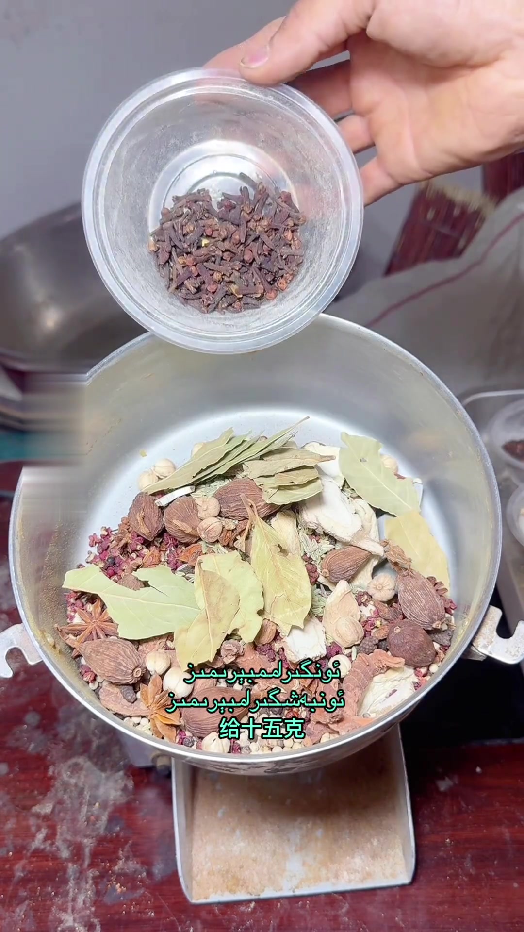 新疆烤包子，地道配方与风味解析