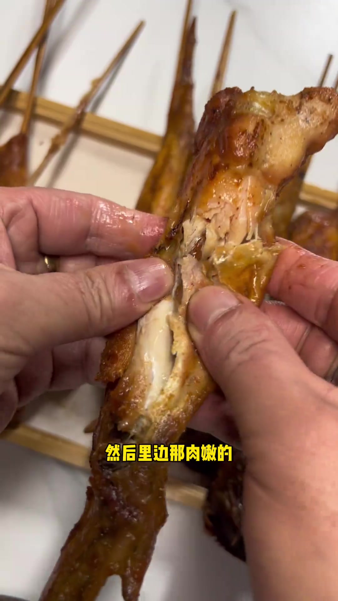 北京炭烤全翅与鸡脖,街边小店的美味诱惑!