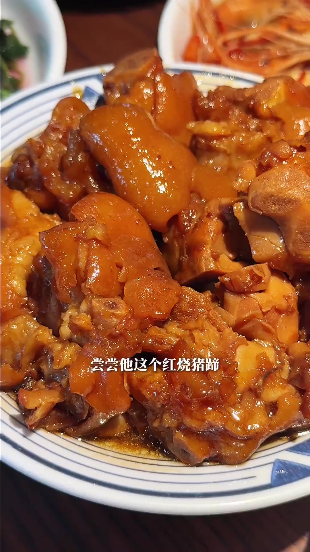 寻味百家，专研家常菜。探访火爆湘香蒸菜馆，绍兴