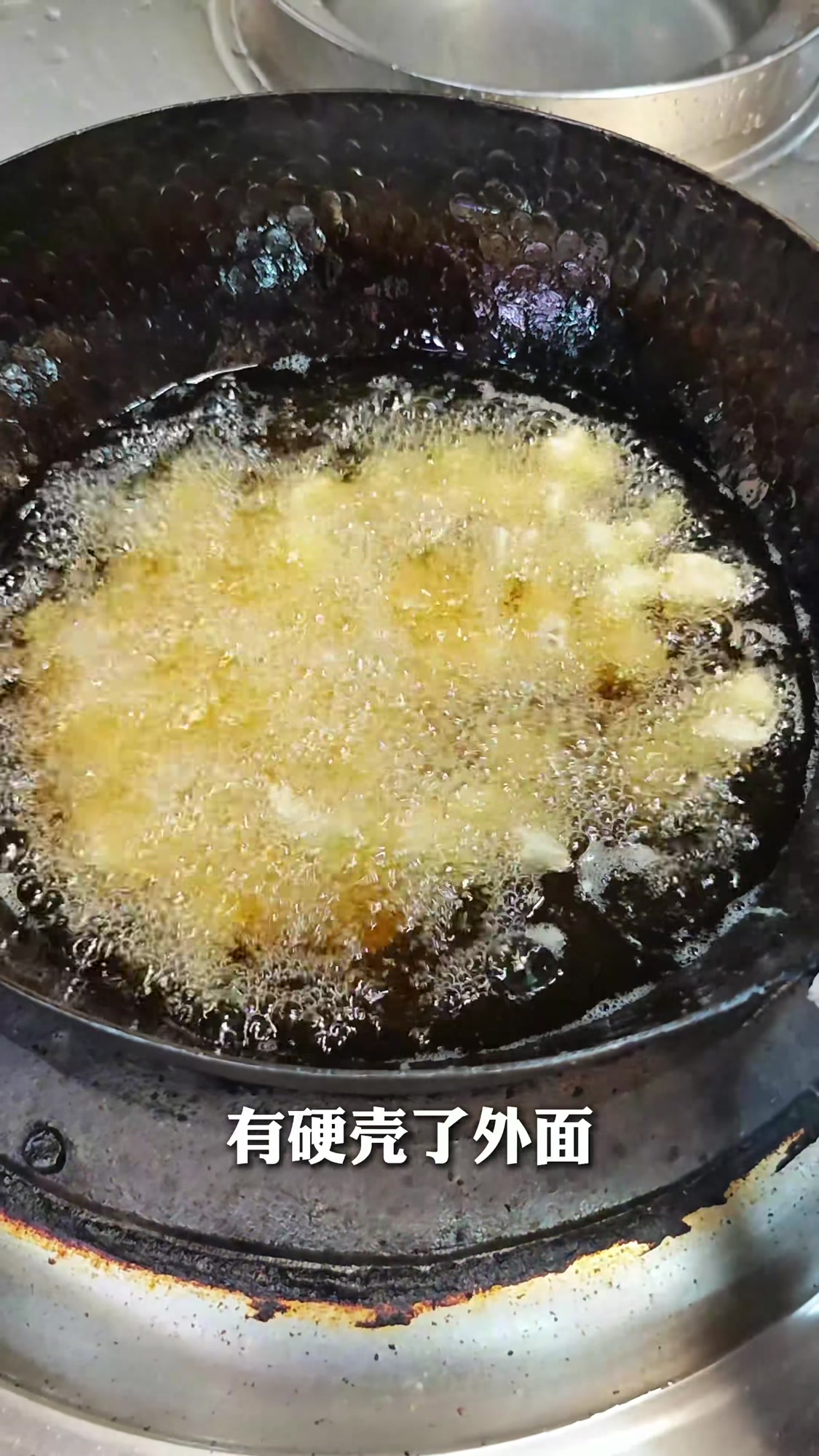 酱爆肉丁果仁,传统津门菜肴,酱香甜口,见油不见芡
