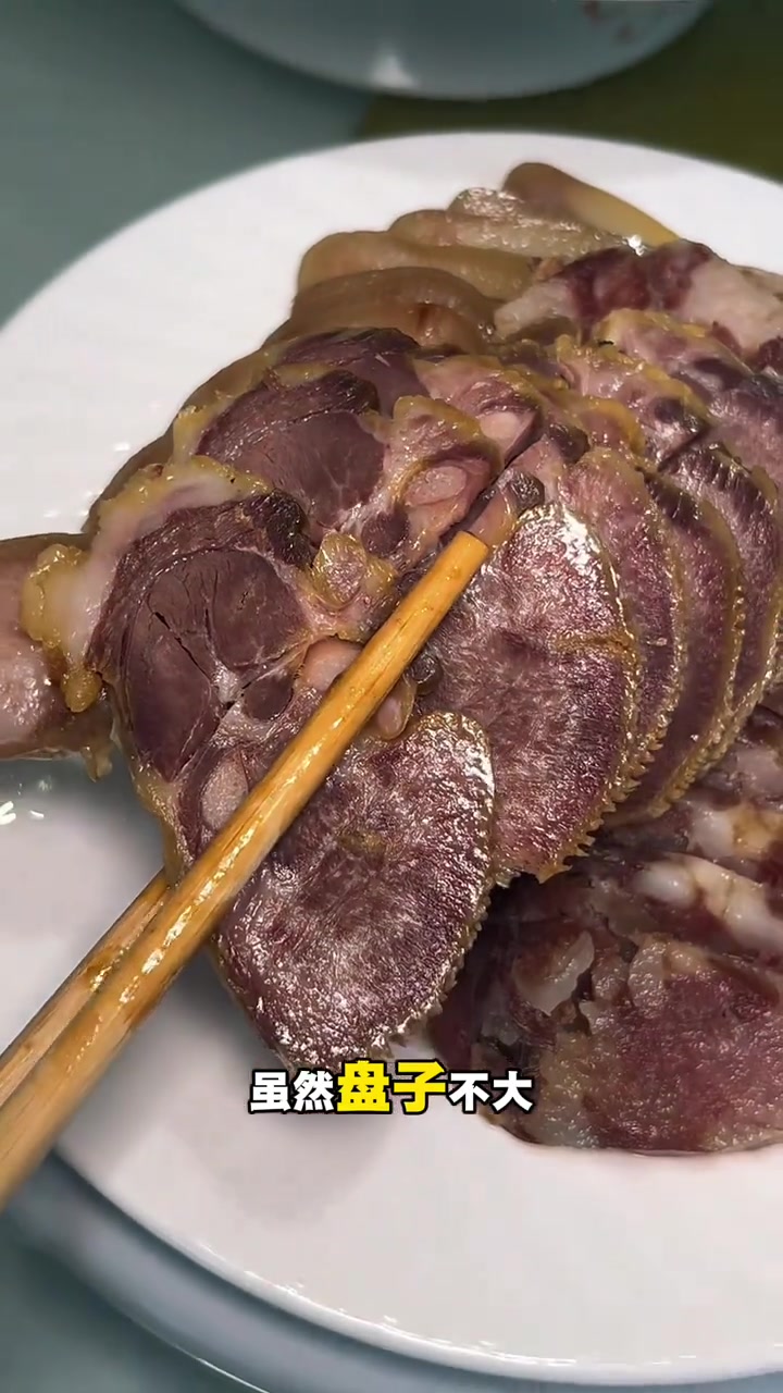 仙林土菜哪家强?明生土菜馆,跟着聪哥吃南京!