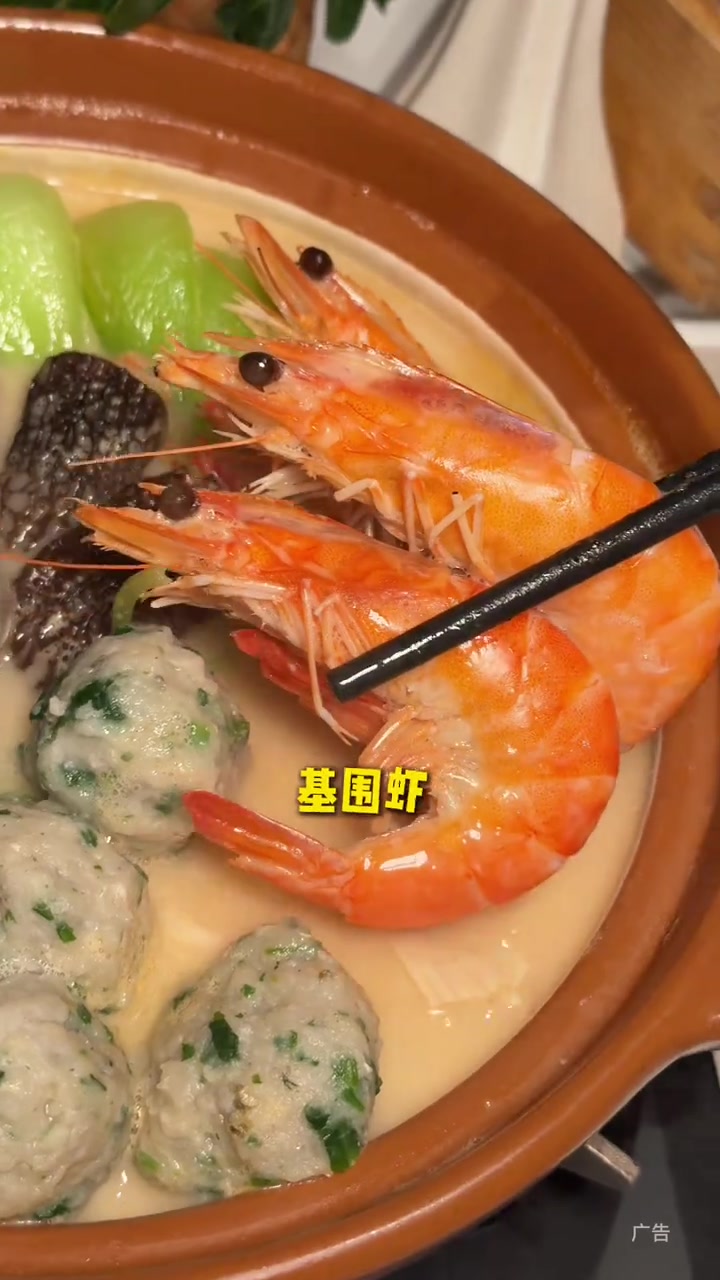 南棠馆春季上新，鲜活食材看得见，山东