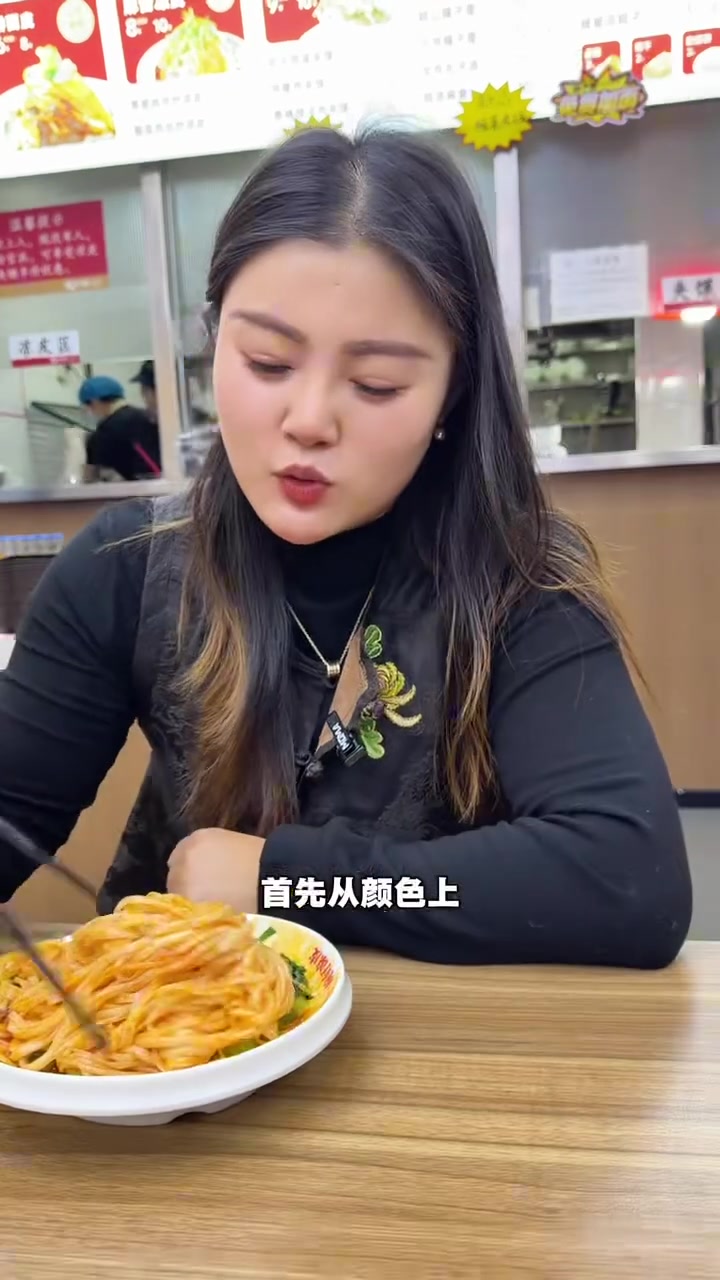 巡店西安老店,品尝地道凉皮肉夹馍!
