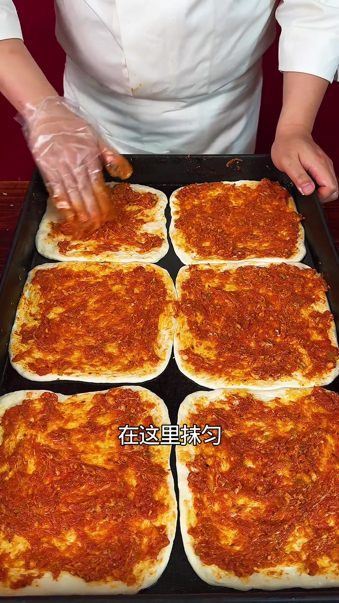 西安香酥可口的土掉渣烧饼,在家也能轻松做!