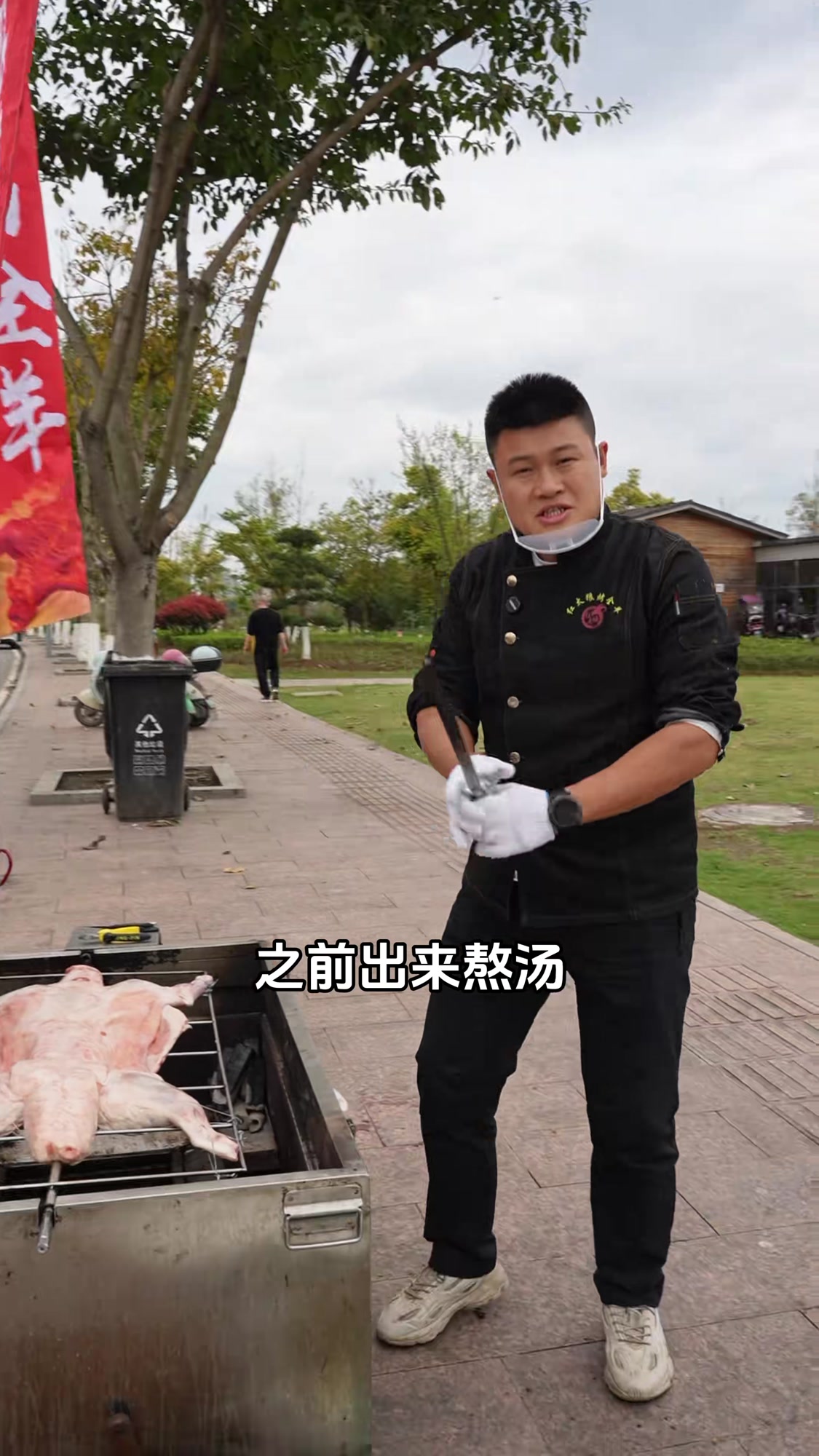 到铜梁露营地烤羊,没电咋办?熬羊杂汤解围!重庆